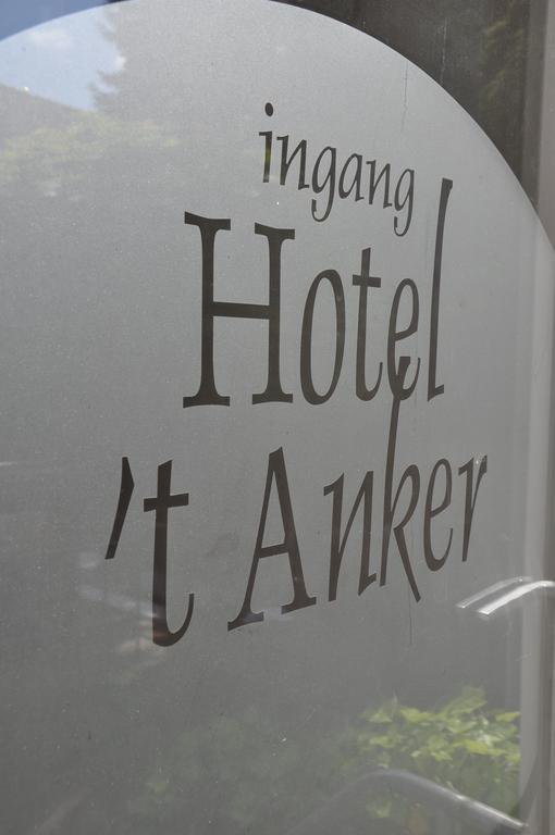 Hotel Het Anker Heythuysen Luaran gambar